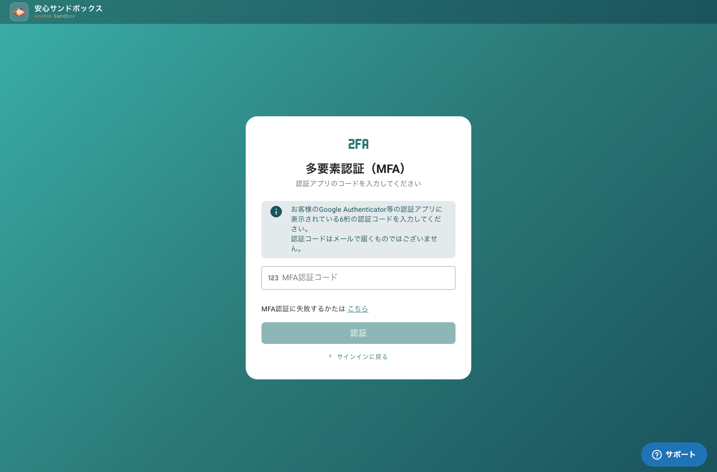 55714311814297